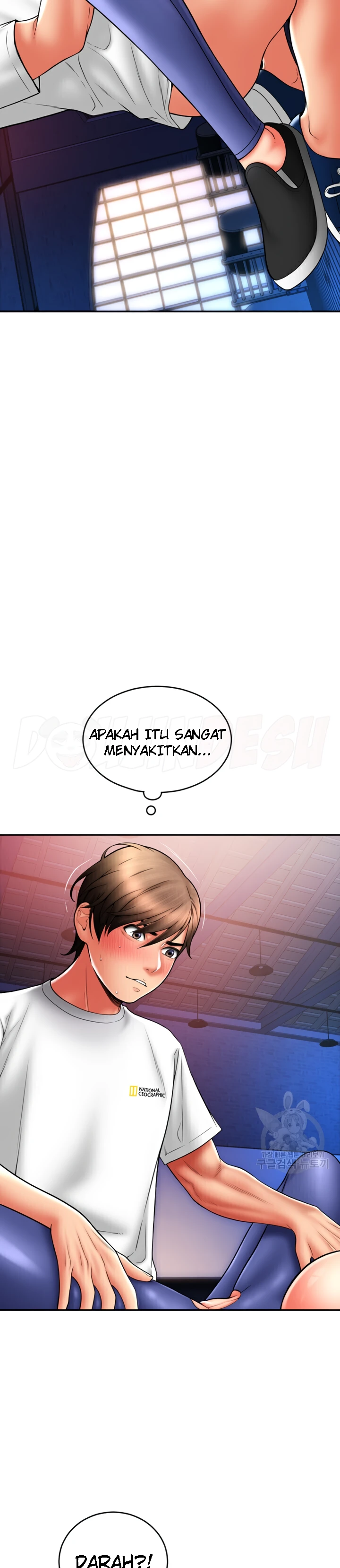 Pay With Sperm Pay Chapter 39 - Page 15